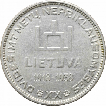 Литва 10 лит 1938 г., UNC, "20 лет Республике"