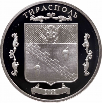 Приднестровье 100 рублей 2002 г., PROOF, "Гербы городов Приднестровья - Тирасполь"