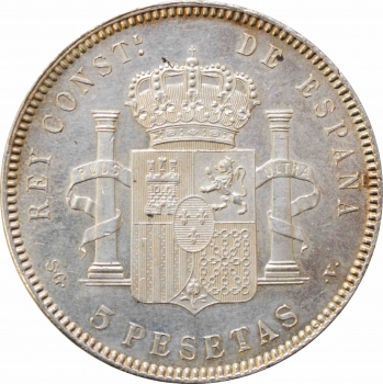 Испания 5 песет 1899 г. SGV, UNC, "Король Альфонсо XIII (1886 - 1931)"