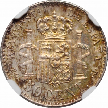 Испания 50 сентимо 1892 г. PGM, NGC NS64, "Король Альфонсо XIII (1886 - 1931)"