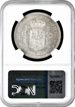 Испания 5 песет 1871 (71) г. SDM, NGC MS62, "Король Альфонсо XII (1874 - 1885)"
