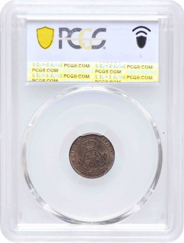 Испания 1/2 сентимо 1867 г. OM, PCGS MS63 RB, "Королева Изабелла II (1864 - 1869)"