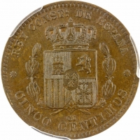 Испания 5 сентимо 1879 г. OM, PCGS MS63 BN, "Король Альфонсо XII (1874 - 1885)"