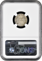 Испания 50 сентимо 1892 г. PGM, NGC NS64, "Король Альфонсо XIII (1886 - 1931)"