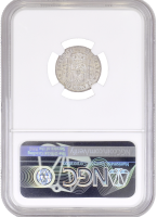 Испания 50 сентимо 1880 г. MS-M, NGC MS63, "Король Альфонсо XII (1874 - 1885)"