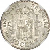 Испания 50 сентимо 1880 г. MS-M, NGC MS63, "Король Альфонсо XII (1874 - 1885)"