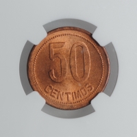 Испания 50 сентимо 1937 (36) г., NGC MS66 RD, "Вторая Республика (1931 - 1939)"