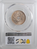 Испания 25 сентимо 1927 г., PCGS MS63, "Король Альфонсо XIII (1886 - 1931)"