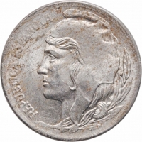 Испания 5 сентимо 1937 г., NGC MS63, "Вторая Республика (1931 - 1939)"