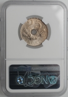 Испания 25 сентимо 1927 г., NGC MS65, "Король Альфонсо XIII (1886 - 1931)"