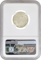 Испания 1 песета 1933 г. (34), NGC MS63, "Вторая Республика (1931 - 1939)"