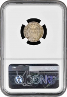 Испания 50 сентимо 1892 г. PGM, NGC NS64, "Король Альфонсо XIII (1886 - 1931)"
