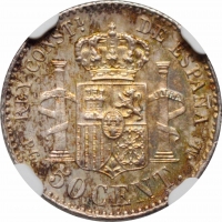 Испания 50 сентимо 1892 г. PGM, NGC NS64, "Король Альфонсо XIII (1886 - 1931)"