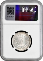 Монголия 50 мунгу 1925 г., NGC MS61, "Народная Республика (1924 - 1939)"