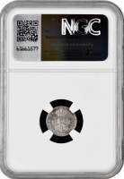 Испания 1 реал 1859 г., NGC MS63 MADRID, "Королева Изабелла II (1847 - 1864)"