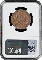 Испания 10 сентимо 1900, NGC MS65 BN, "Каталония: Каталонский союз" Top Pop