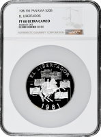 Панама 20 бальбоа 1981 г., NGC PF66 UC, "Симон Боливар, освободитель"