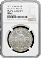 Бельгія 50 франків 1935 French - Pos. A, NGC MS64, "100 років залізницям Бельгії" KM# 106.2