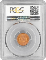 Испания 5 сентимо 1864 г., PCGS MS65 RD, "Королева Изабелла II (1847 - 1864)" Top Pop