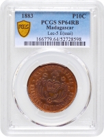 Мадагаскар 10 сантимів 1883, PCGS SP64 RB, "Королева Ранавалона III (1883 - 1897)"