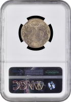 Испания 25 сентимо 1925 г., NGC MS64, "Король Альфонсо XIII (1886 - 1931)"